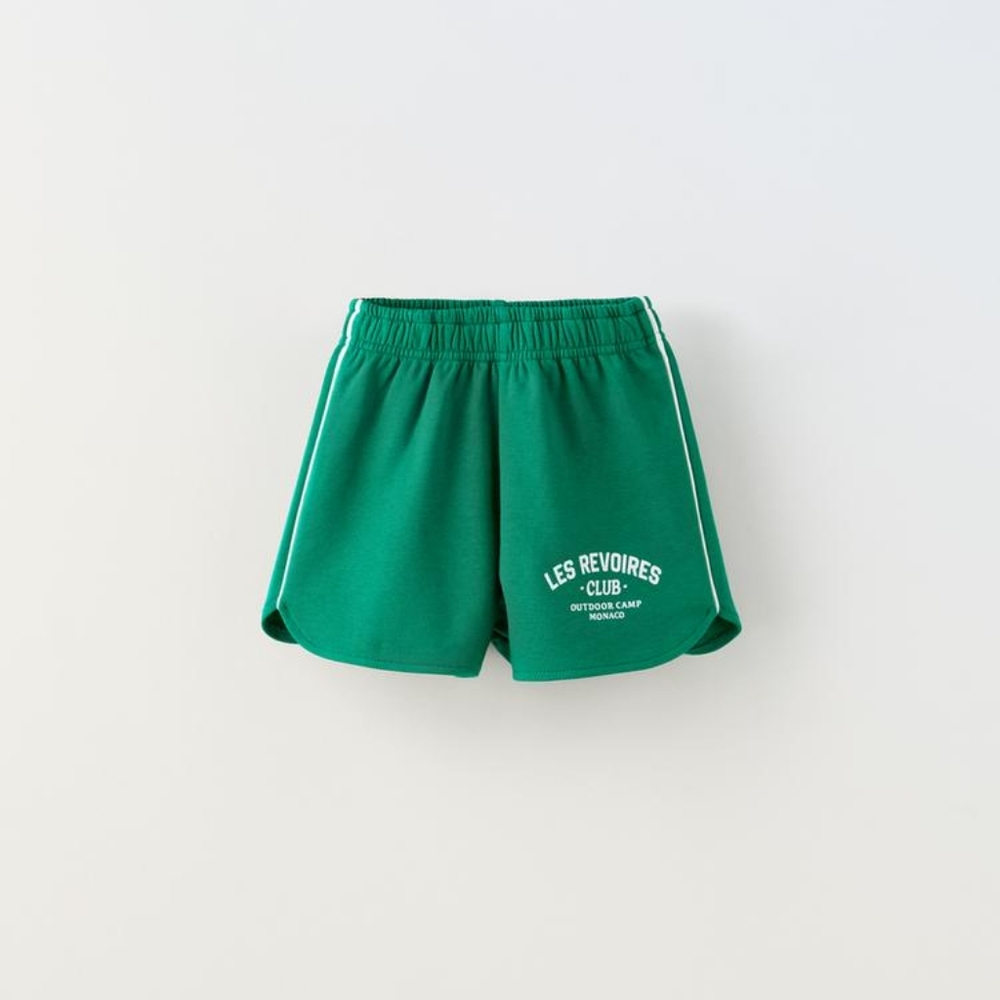 ZARA VARSITY PLUSH BERMUDA SHORTS